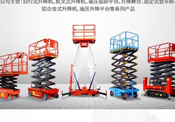 汕头​出口成为核心增长引擎