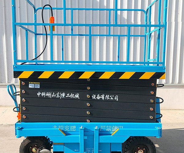 汕头自行走升降机
